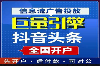 某品牌SEM代理的转化率提升之路